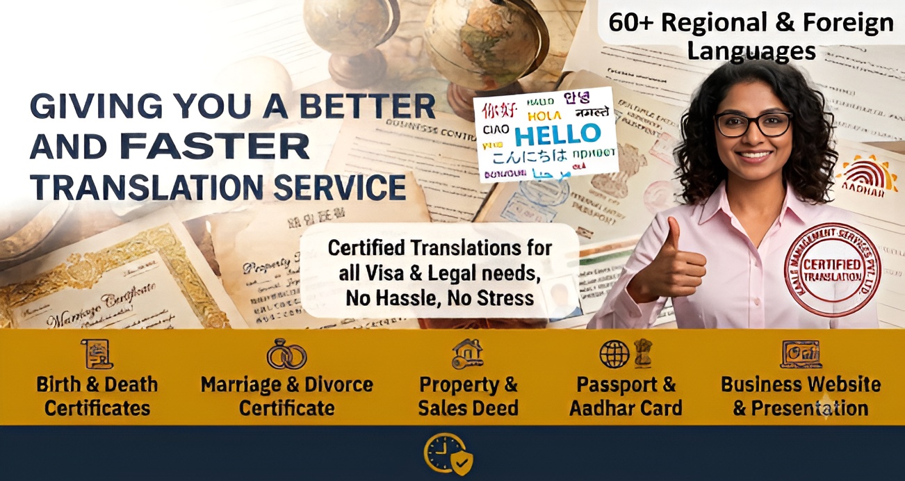 Kaale Translation Services Banner