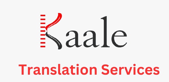 Kaale Logo